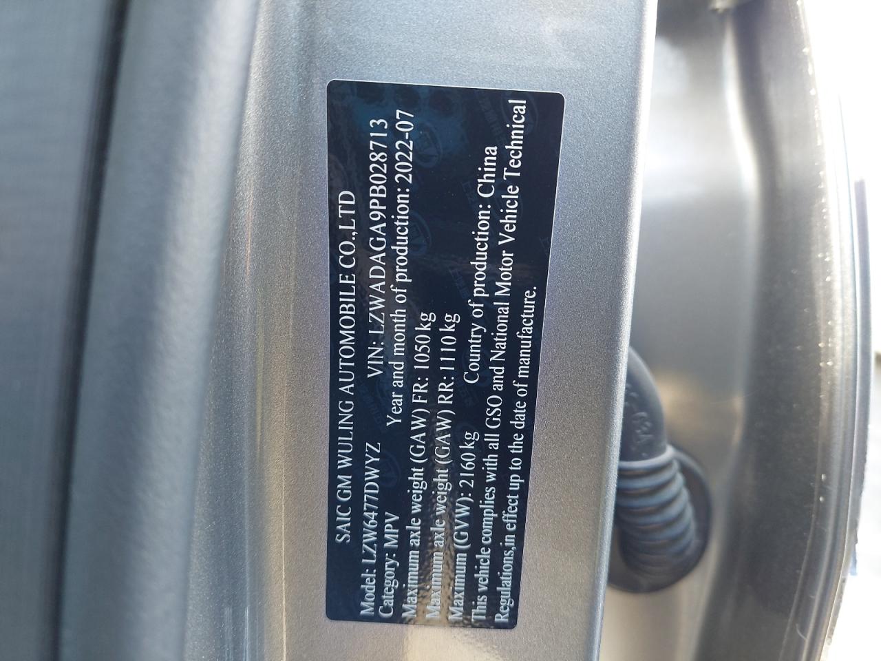 CHEVROLET CAPTIVA 2023 VIN TR72 фото 21