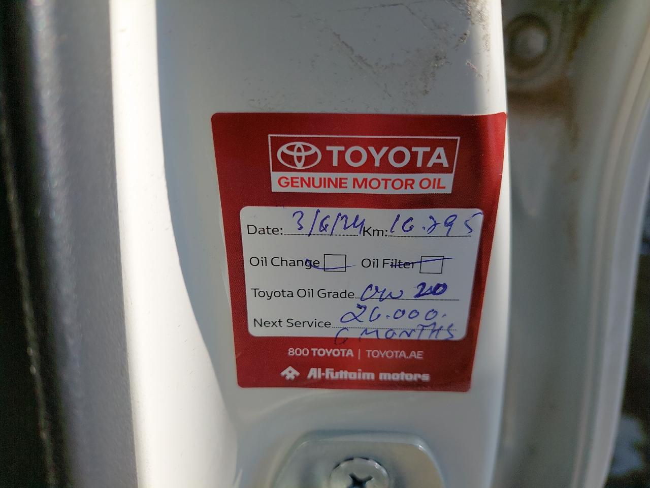 TOYOTA RUSH 2023 VIN 6EK фото 32