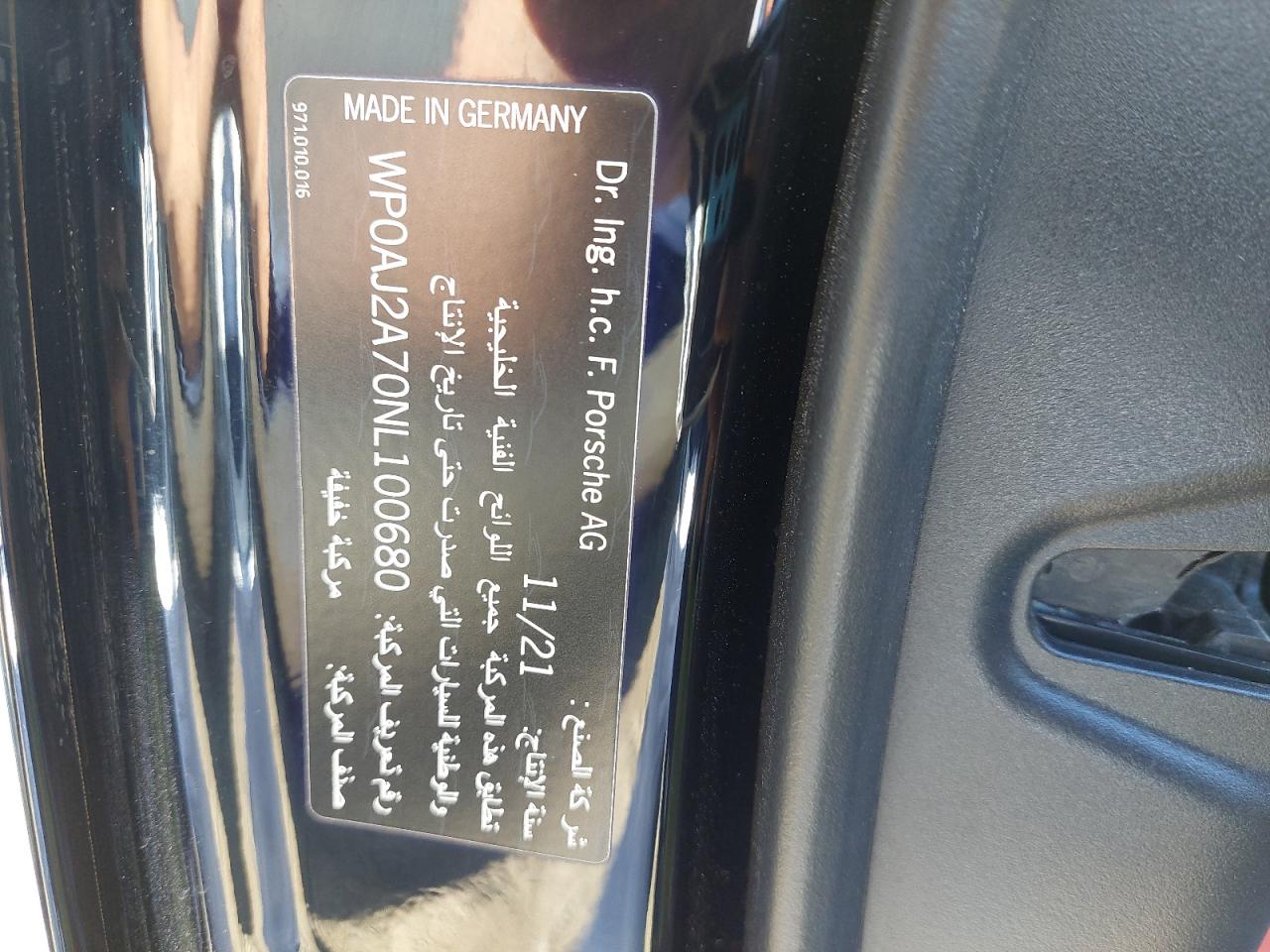 PORSCHE PANAMERA 2022 VIN UV фото 27