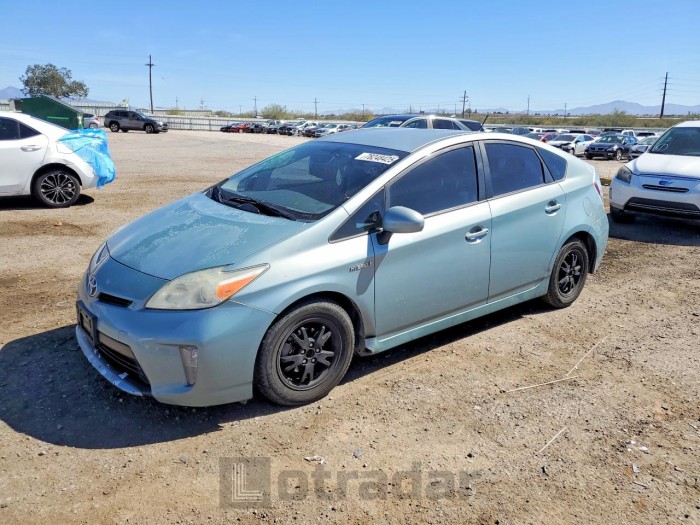Toyota Prius 2014 VIN JTDKN3DU2E1846169