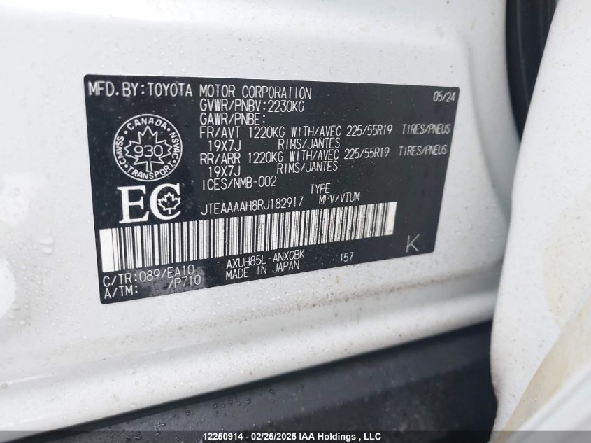 TOYOTA VENZA 2024 VIN JTEAAAAH8RJ182917 фото 9