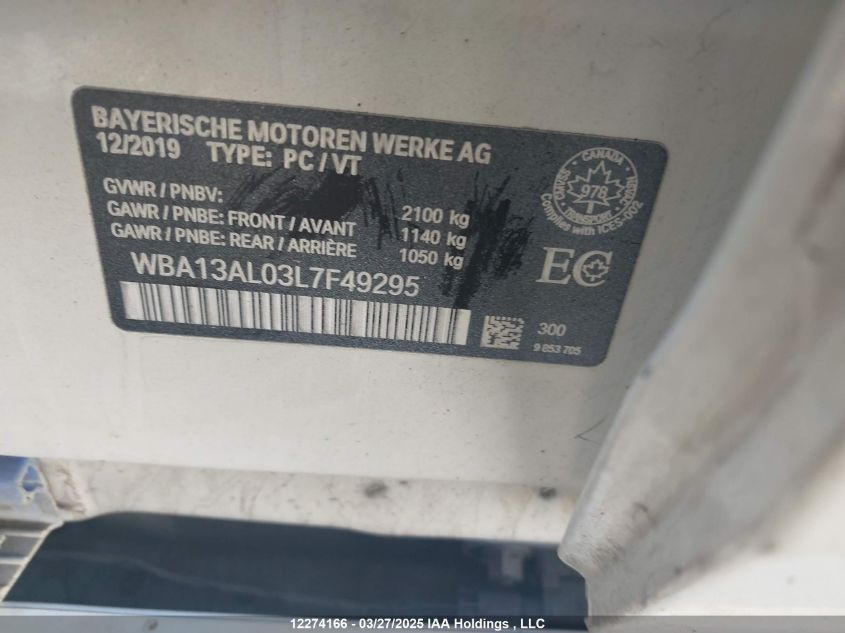BMW M235XI 2020 VIN WBA13AL03L7F49295 фото 9