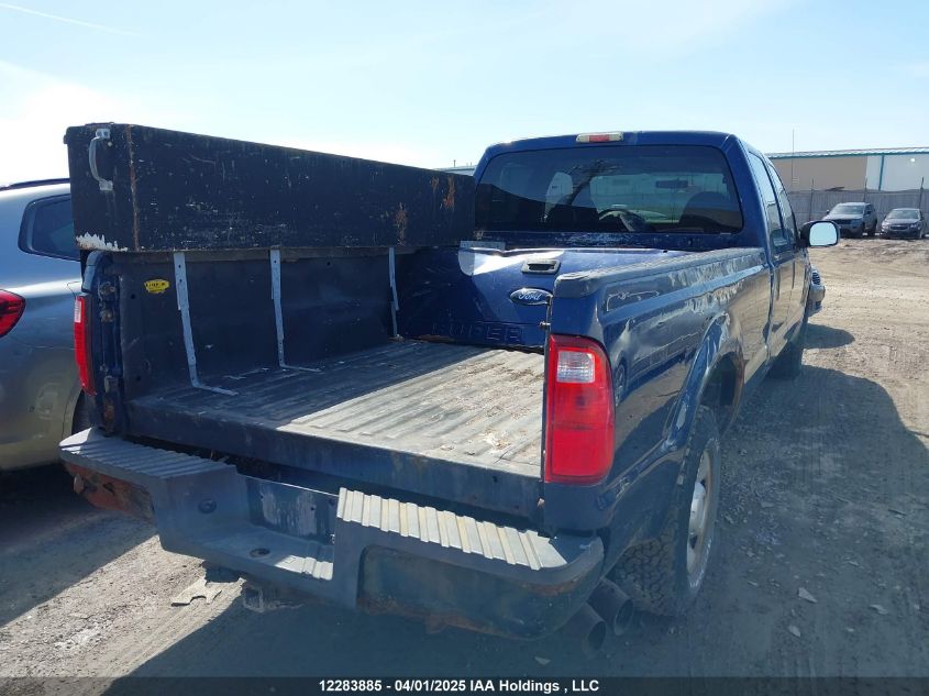 FORD F-250 2008 VIN 1FTSW20R78ED43288 фото 6