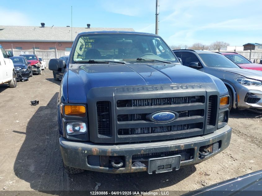 FORD F-250 2008 VIN 1FTSW20R78ED43288 фото 12