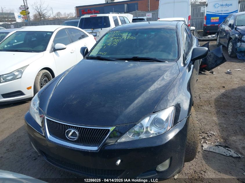 LEXUS IS 250 2007 VIN JTHBK262572026288 фото 13