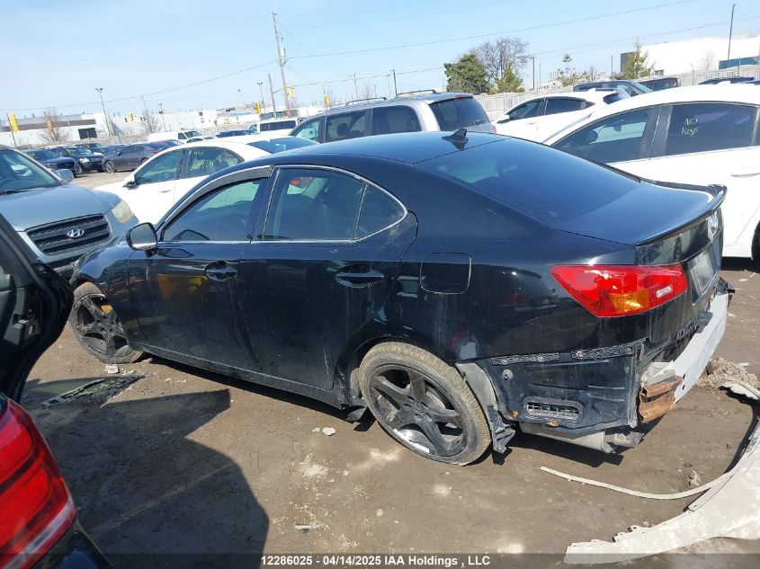 LEXUS IS 250 2007 VIN JTHBK262572026288 фото 15