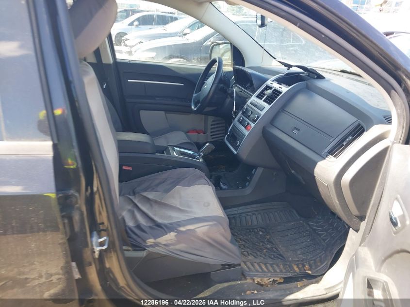 DODGE JOURNEY 2009 VIN 3D4GG57V59T231780 фото 5