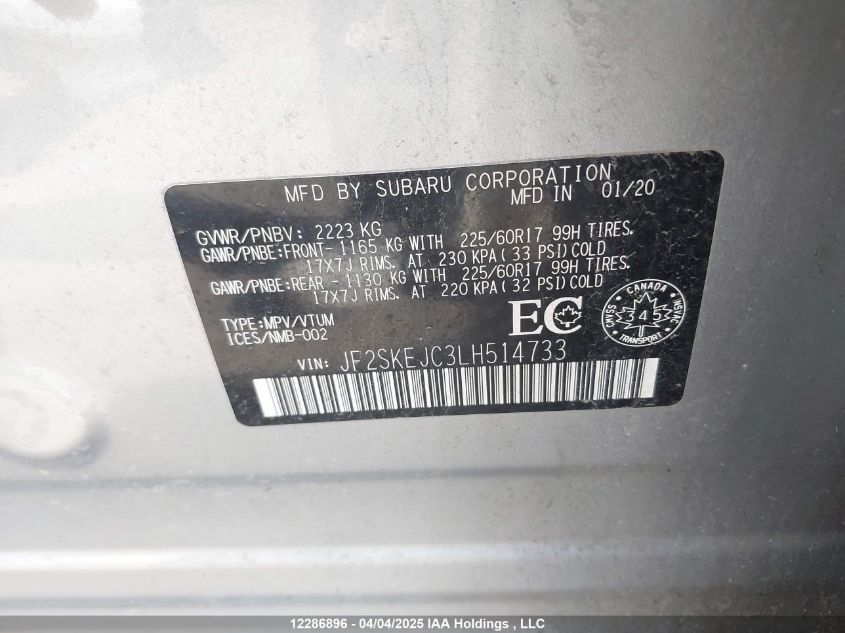 SUBARU FORESTER 2020 VIN JF2SKEJC3LH514733 фото 9