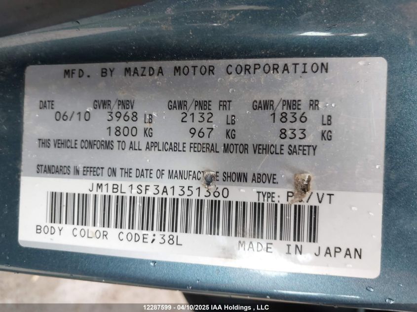MAZDA 3 2010 VIN JM1BL1SF3A1351360 фото 9