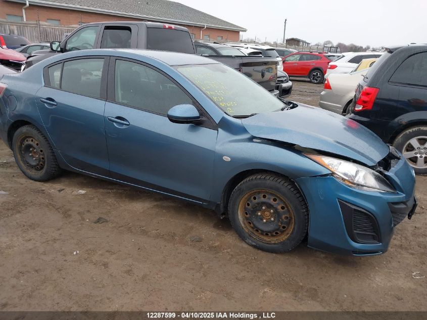 MAZDA 3 2010 VIN JM1BL1SF3A1351360 фото 14