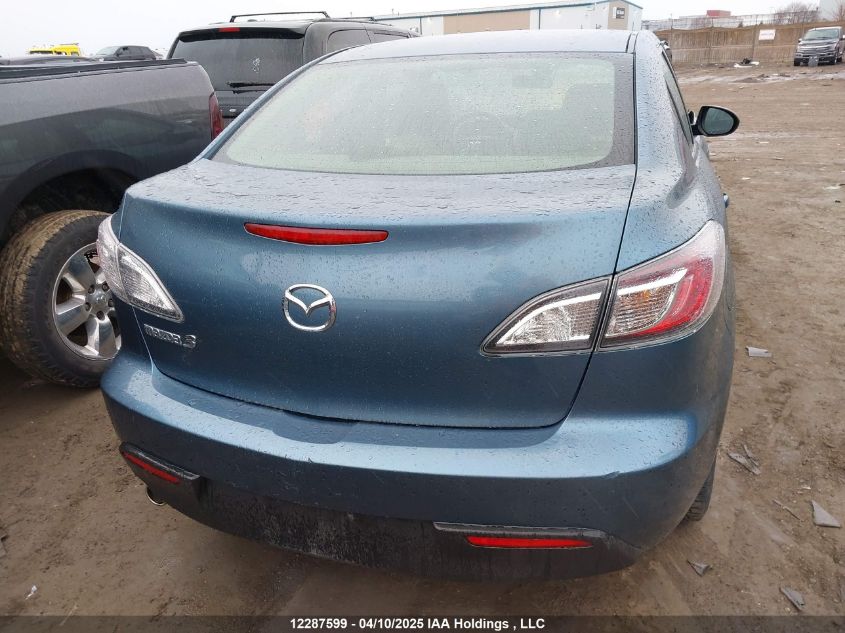 MAZDA 3 2010 VIN JM1BL1SF3A1351360 фото 17