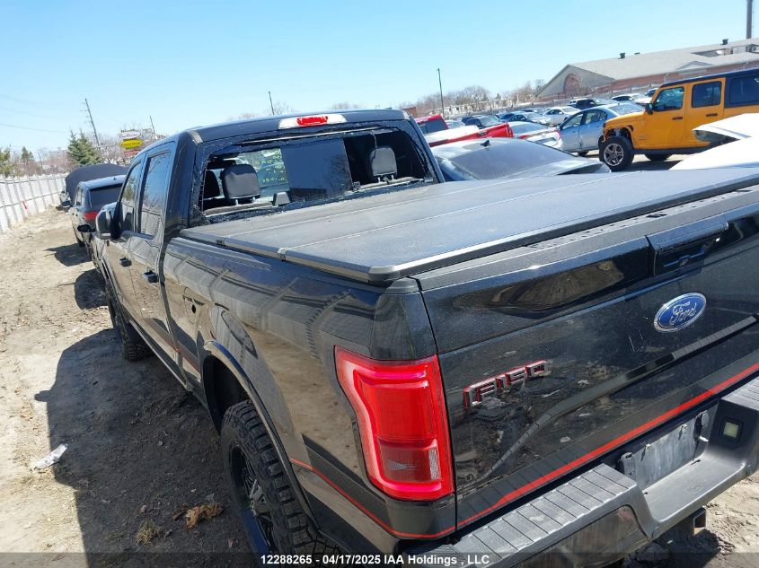 FORD F150 2017 VIN 1FTFW1EG8HFB56882 фото 15