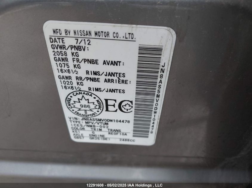 NISSAN ROGUE 2013 VIN JN8AS5MV0DW104478 фото 9