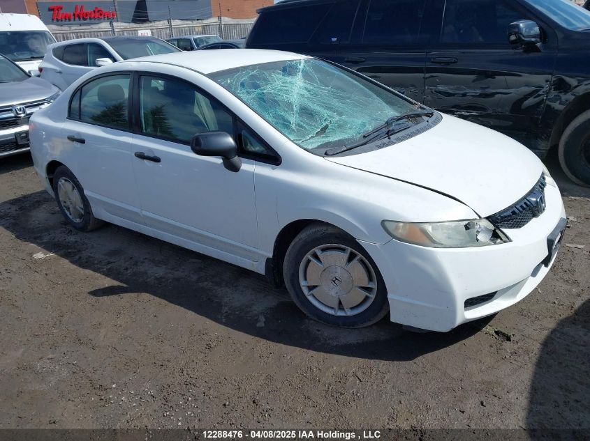 HONDA CIVIC 2010 2HGFA1F45AH015874