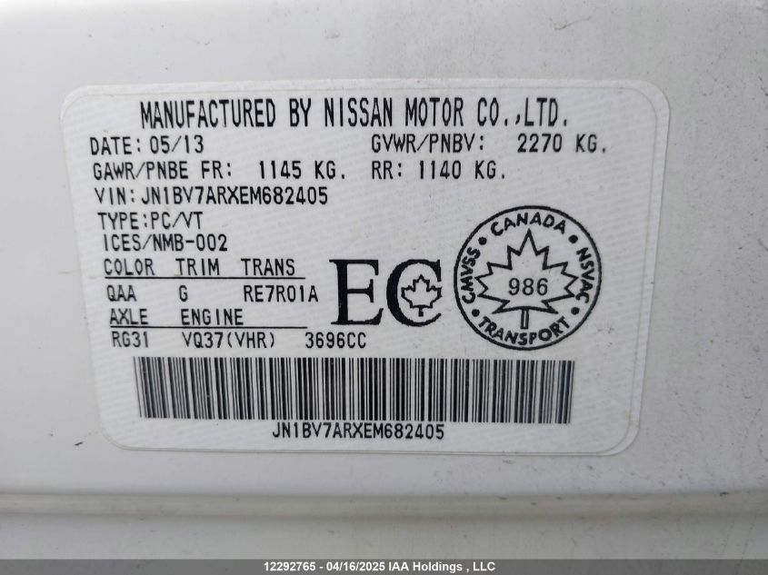 INFINITI Q50 2014 VIN JN1BV7ARXEM682405 фото 9
