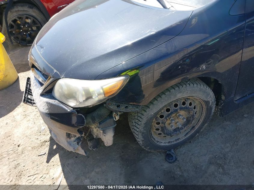 TOYOTA COROLLA 2013 VIN 2T1BU4EE5DC051255 фото 21