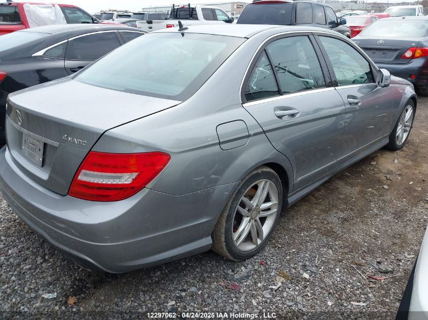 MERCEDES-BENZ C 300 2013 VIN WDDGF8AB0DA815820 фото 4