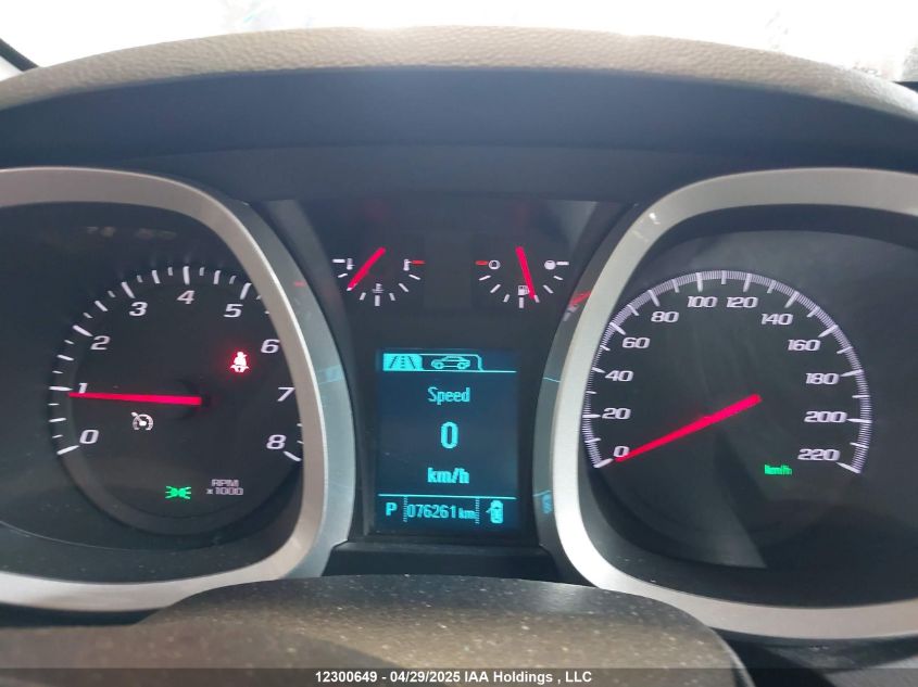 CHEVROLET EQUINOX 2017 VIN 2GNFLFEK6H6197670 фото 7