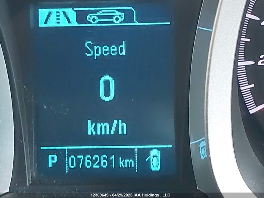 CHEVROLET EQUINOX 2017 VIN 2GNFLFEK6H6197670 фото 15