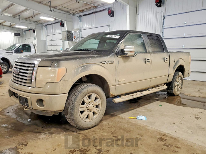 Ford F-150 2012 VIN 1FTFW1ET9CFC83579