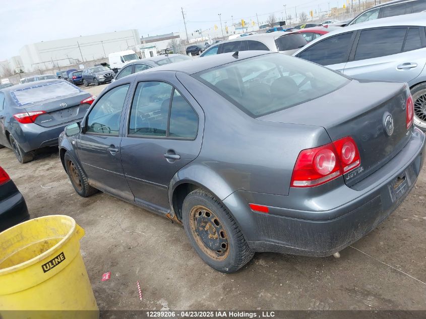 VOLKSWAGEN CITY JETTA 2008 VIN 3VWTK49M08M669136 фото 14