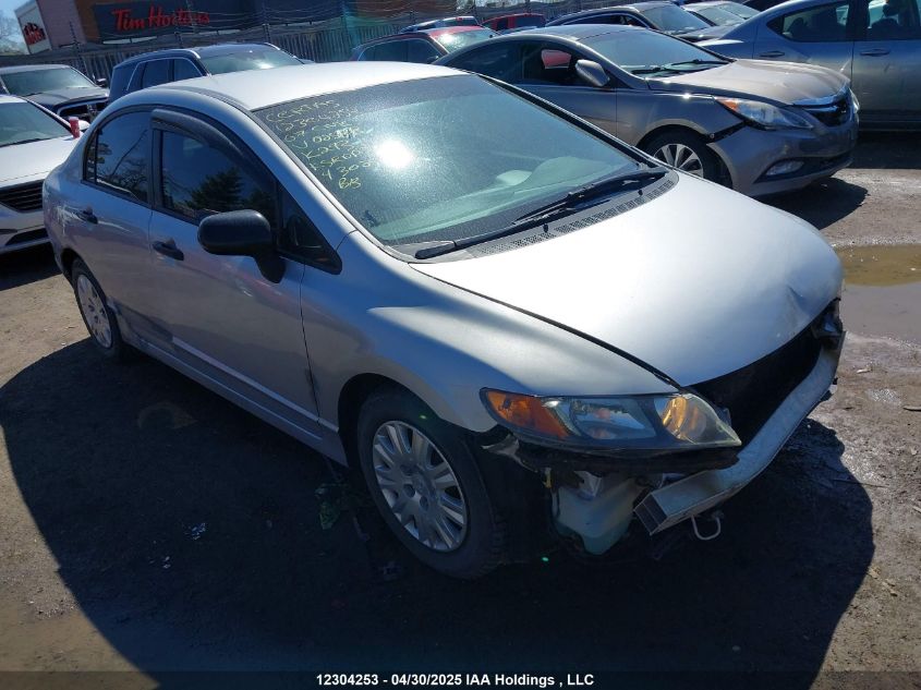 HONDA CIVIC 2007 2HGFA16307H025843