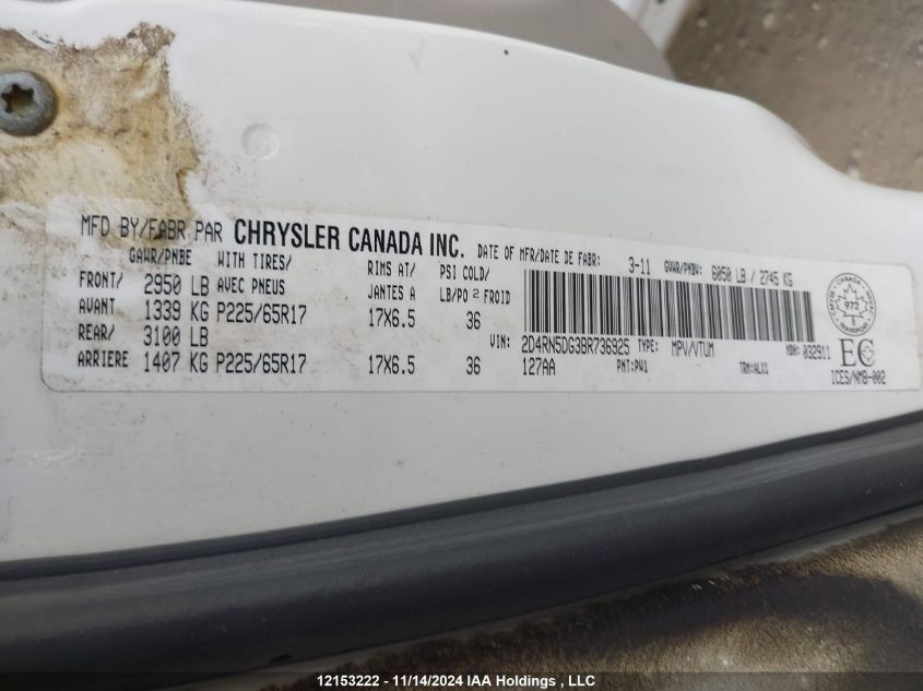 DODGE GRAND CARAVAN 2011 VIN 2D4RN5DG3BR736925 фото 9