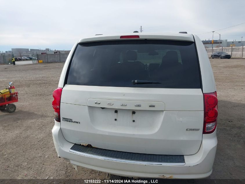 DODGE GRAND CARAVAN 2011 VIN 2D4RN5DG3BR736925 фото 15