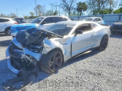 Chevrolet Camaro 2017 VIN 1G1FE1R74H0208579