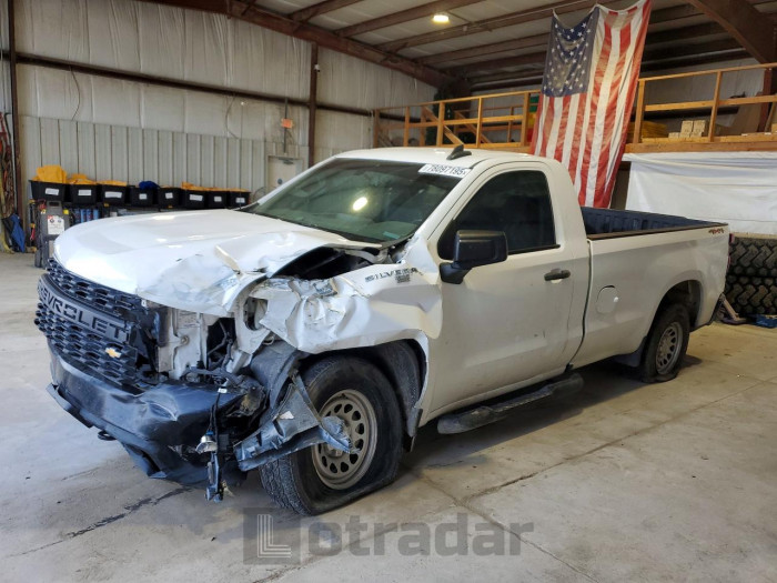 Chevrolet Silverado 2020 VIN 3GCNYAEHXLG210964