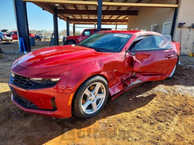 Chevrolet Camaro 2020 VIN 1G1FB1RS6L0101264
