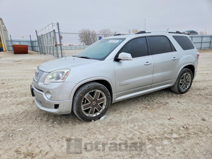 Gmc Acadia 2012 VIN 1GKKVTED8CJ274461