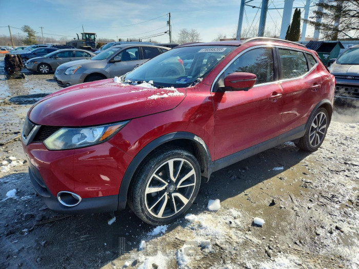 Nissan Rogue 2017 VIN JN1BJ1CR3HW132106