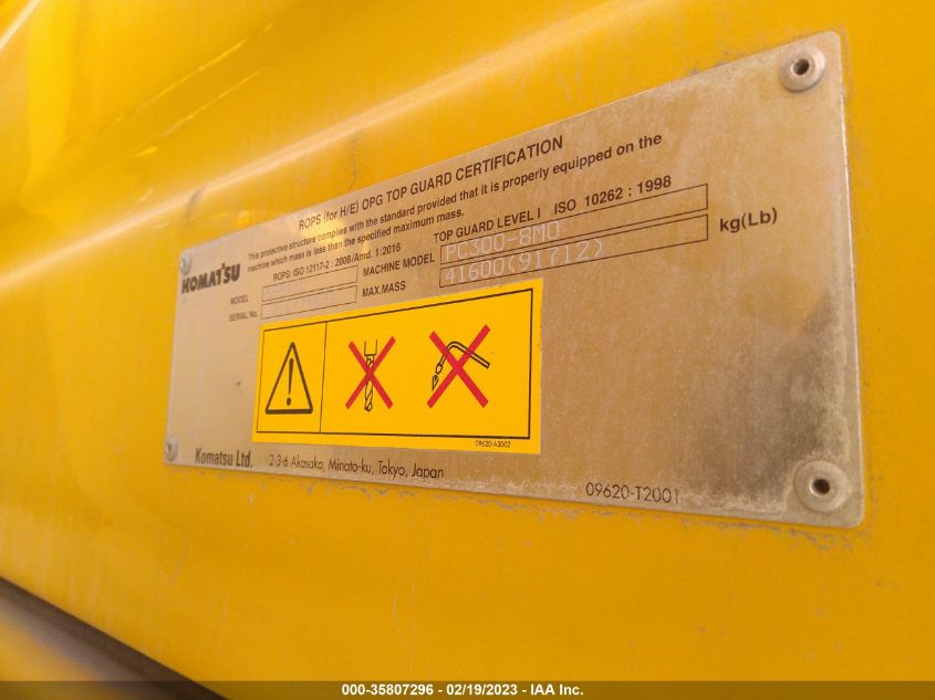 KOMATSU OTHER 2022 VIN KMTPC247CMC082844 фото 12