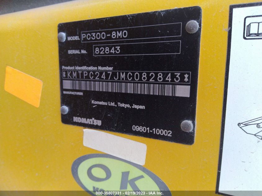 KOMATSU OTHER 2022 VIN KMTPC247JMC082843 фото 9
