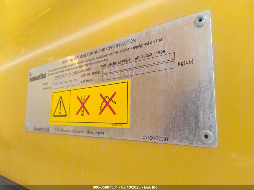 KOMATSU OTHER 2022 VIN KMTPC247JMC082843 фото 12
