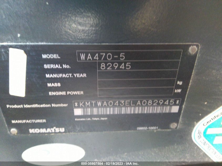 KOMATSU OTHER 2021 VIN KMTWA043ELA082945 фото 9