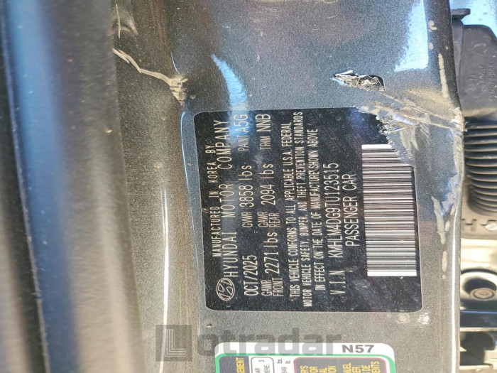 Hyundai Elantra 2026 VIN KMHLM4DG9TU123515