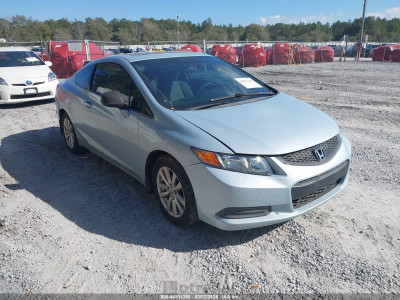 Honda Civic 2012 2HGFG3B89CH509631