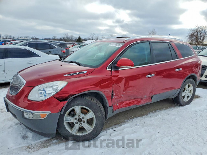Buick Enclave 2012 VIN 5GAKRDED2CJ380718