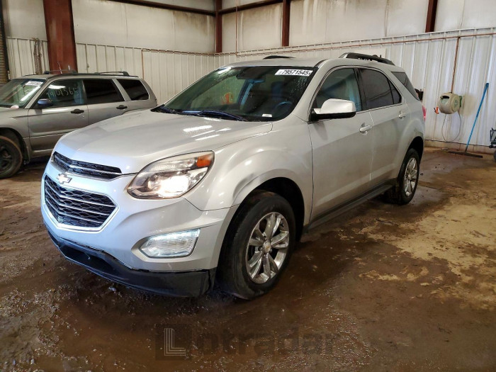 Chevrolet Equinox 2017 VIN 2GNALCEK2H1576185