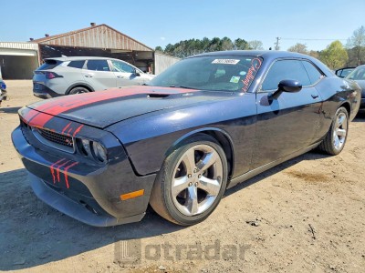 Dodge Challenger 2012 VIN 2C3CDYBT4CH167294