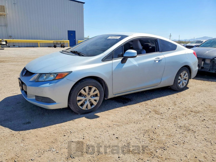 Honda Civic 2012 VIN 2HGFG3B54CH558497