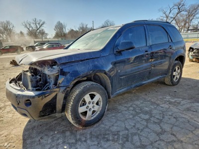 Chevrolet Equinox 2008 VIN 2CNDL23FX86070558