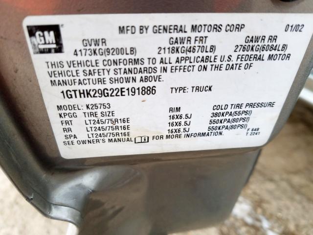 HYUNDAI SANTA FE 2019 VIN 5NMS2CAD9KH092685 фото 11