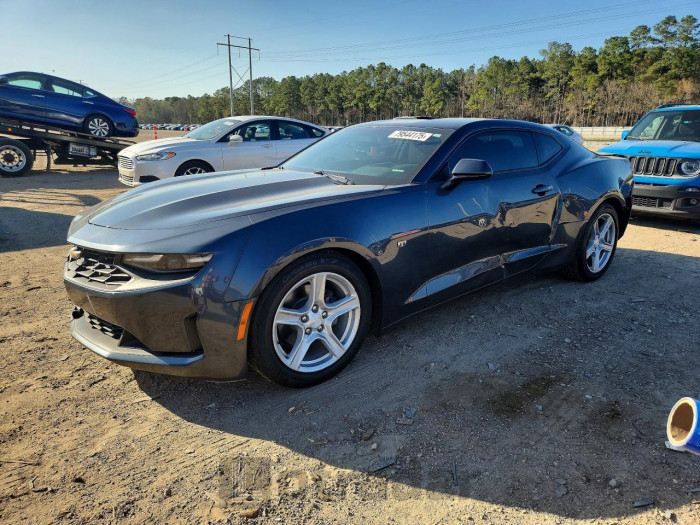 Chevrolet Camaro 2021 VIN 1G1FB1RS0M0140739
