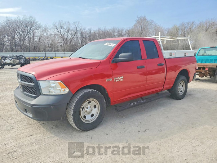 Dodge Ram 2015 VIN 1C6RR6FT9FS7551
