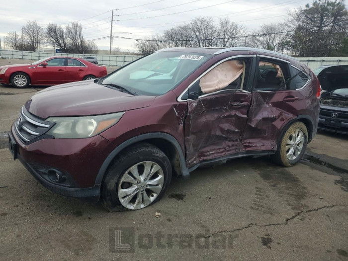 Honda Cr-v 2014 VIN 5J6RM4H75EL096728