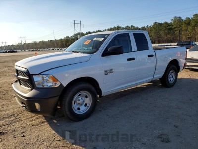 Ram 1500 2024 VIN 1C6RR6FG2RS152651