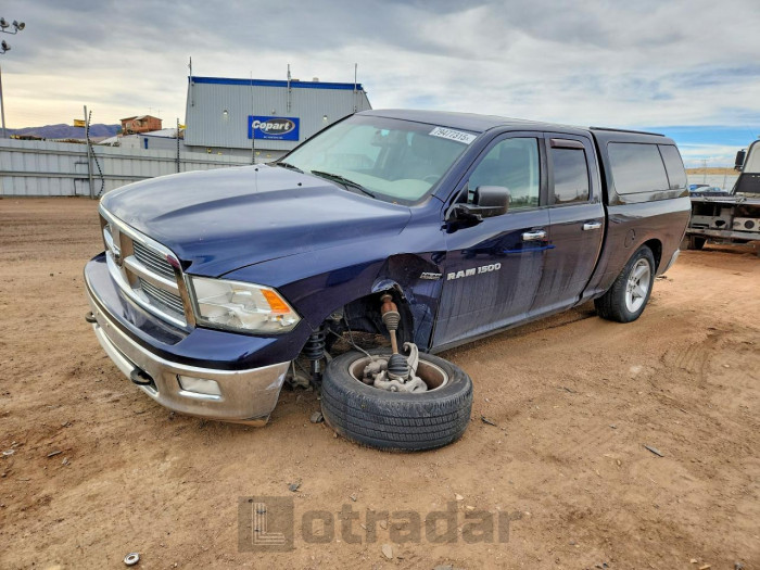 Dodge Ram 2012 VIN 1C6RD7GT4CS347528